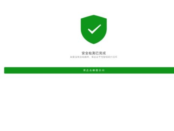 4fnet.com