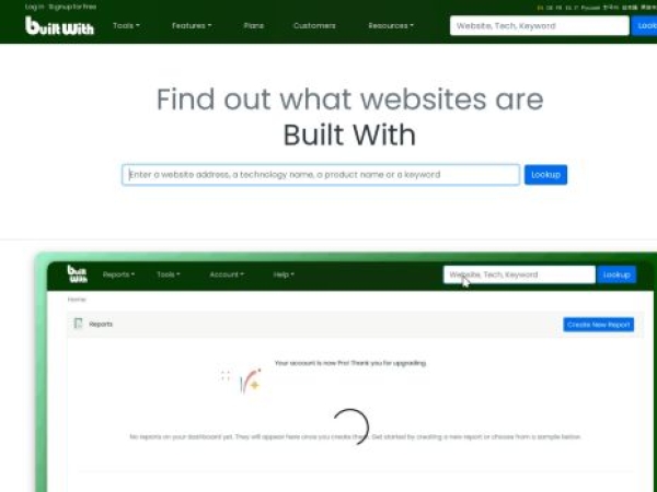 builtwith.com