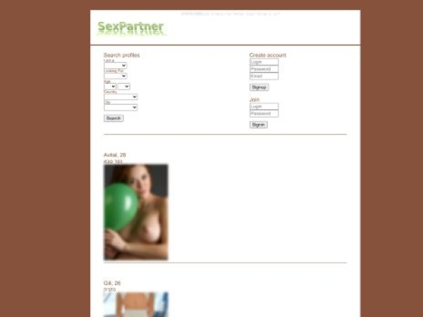ensuixe.eshost.com.ar