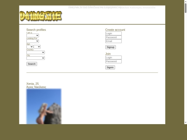 kouventa.eshost.com.ar