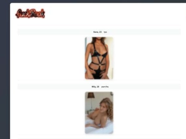 maturesm0m.kesug.com