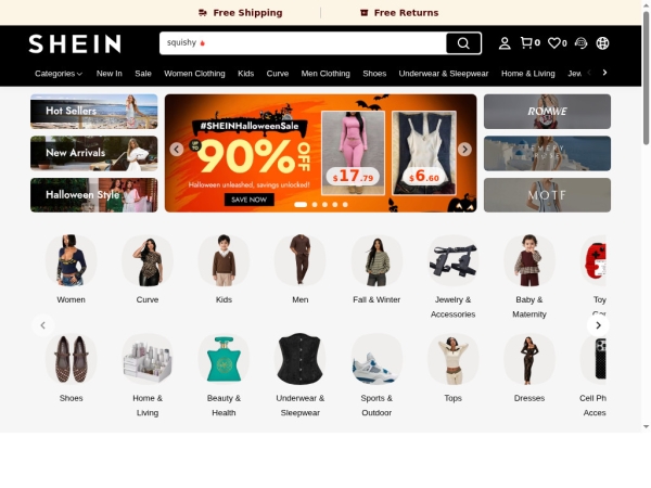 shein.com